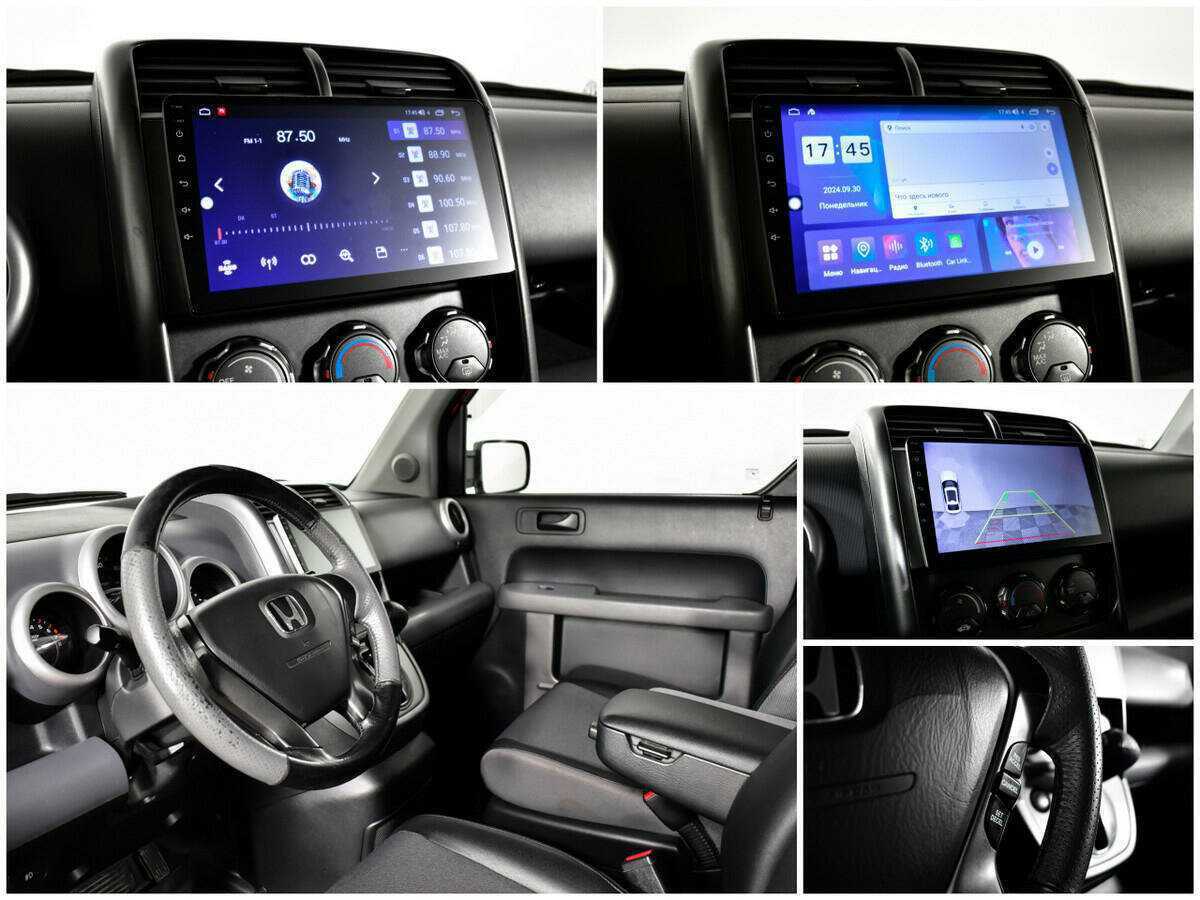 Купить Honda Element с пробегом. Фото: #10