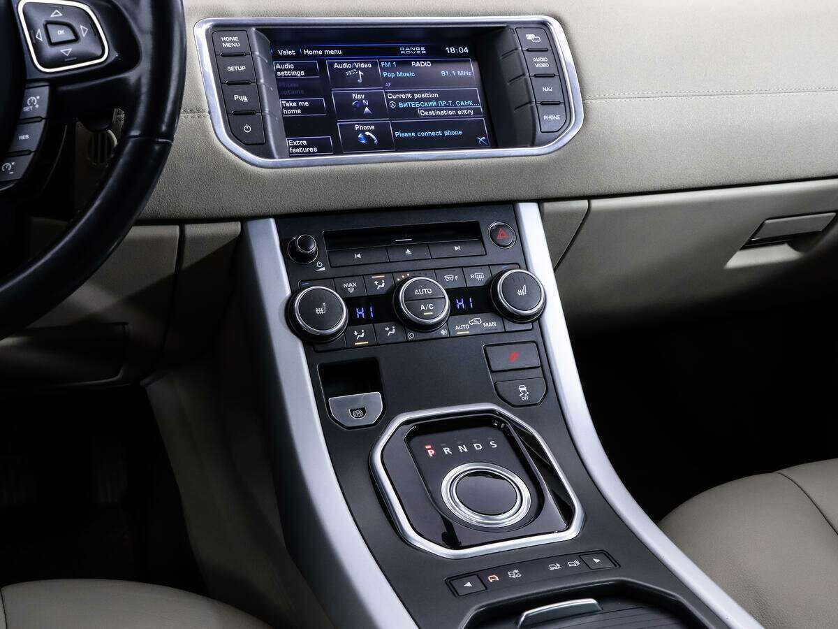 Купить Land Rover Range Rover Evoque с пробегом. Фото: #12