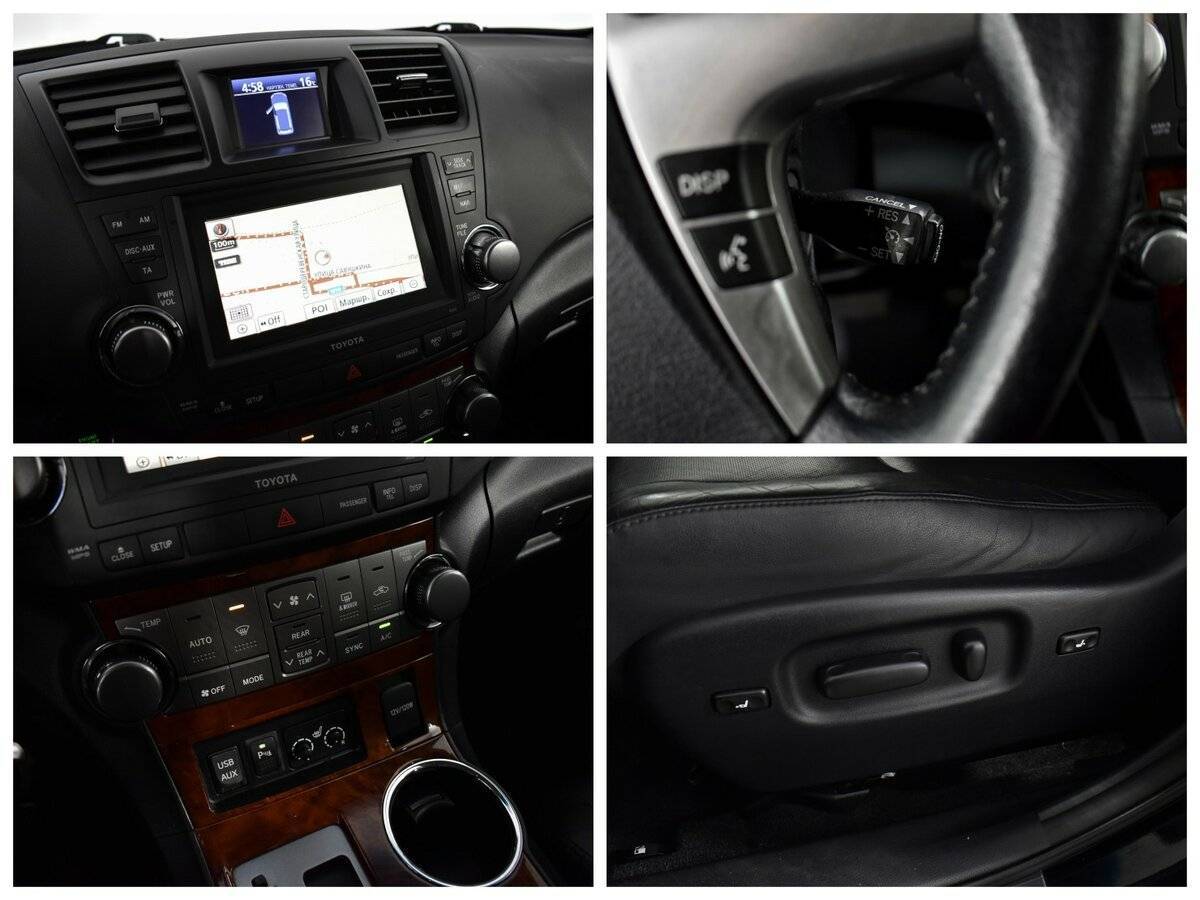 Купить Toyota Highlander с пробегом. Фото: #12