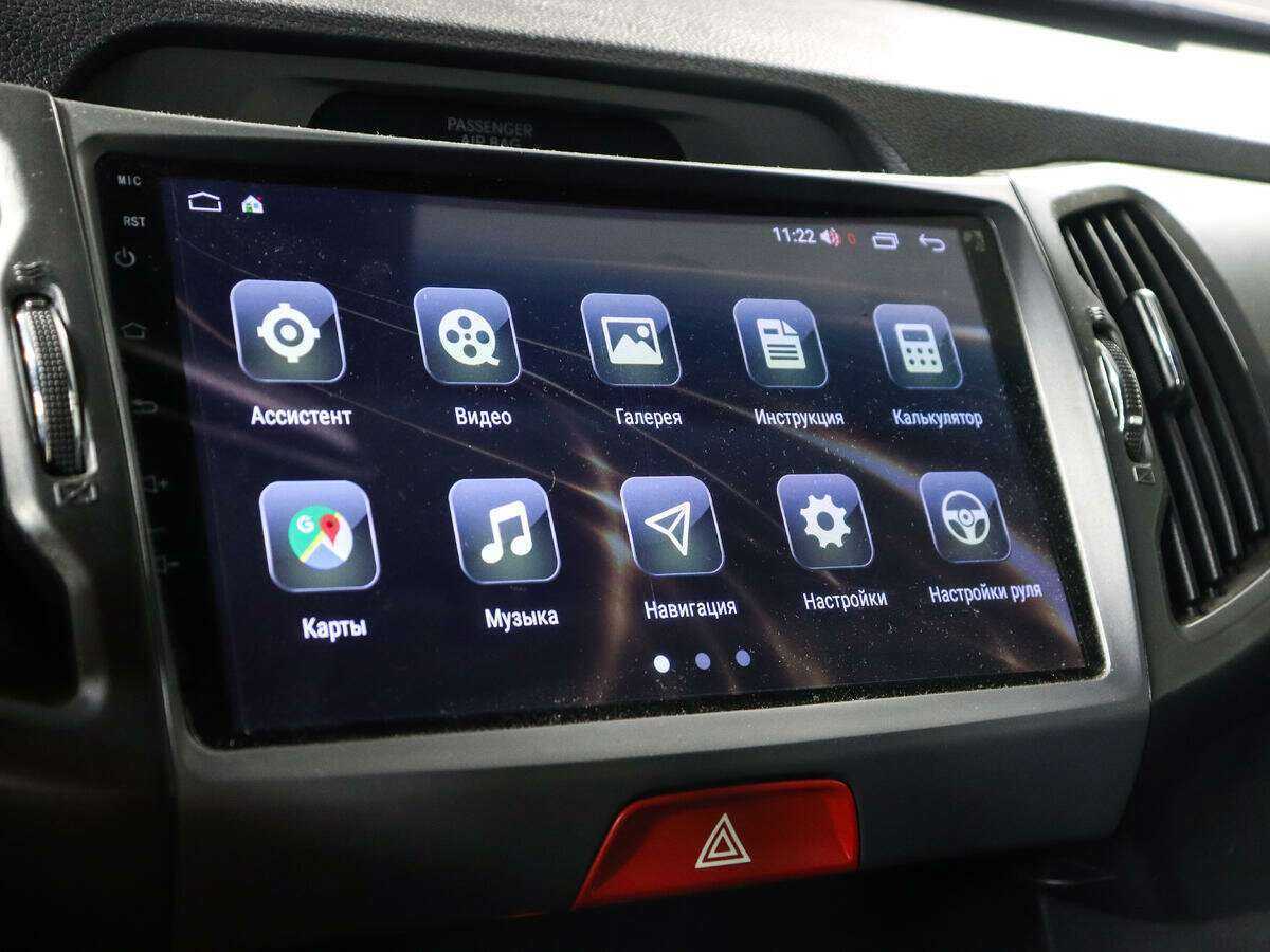 Купить Kia Sportage с пробегом. Фото: #13