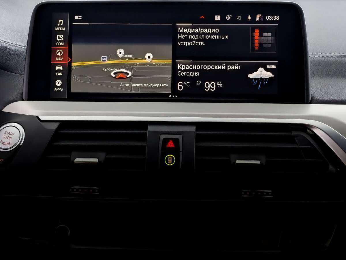 Купить BMW X4 с пробегом. Фото: #13