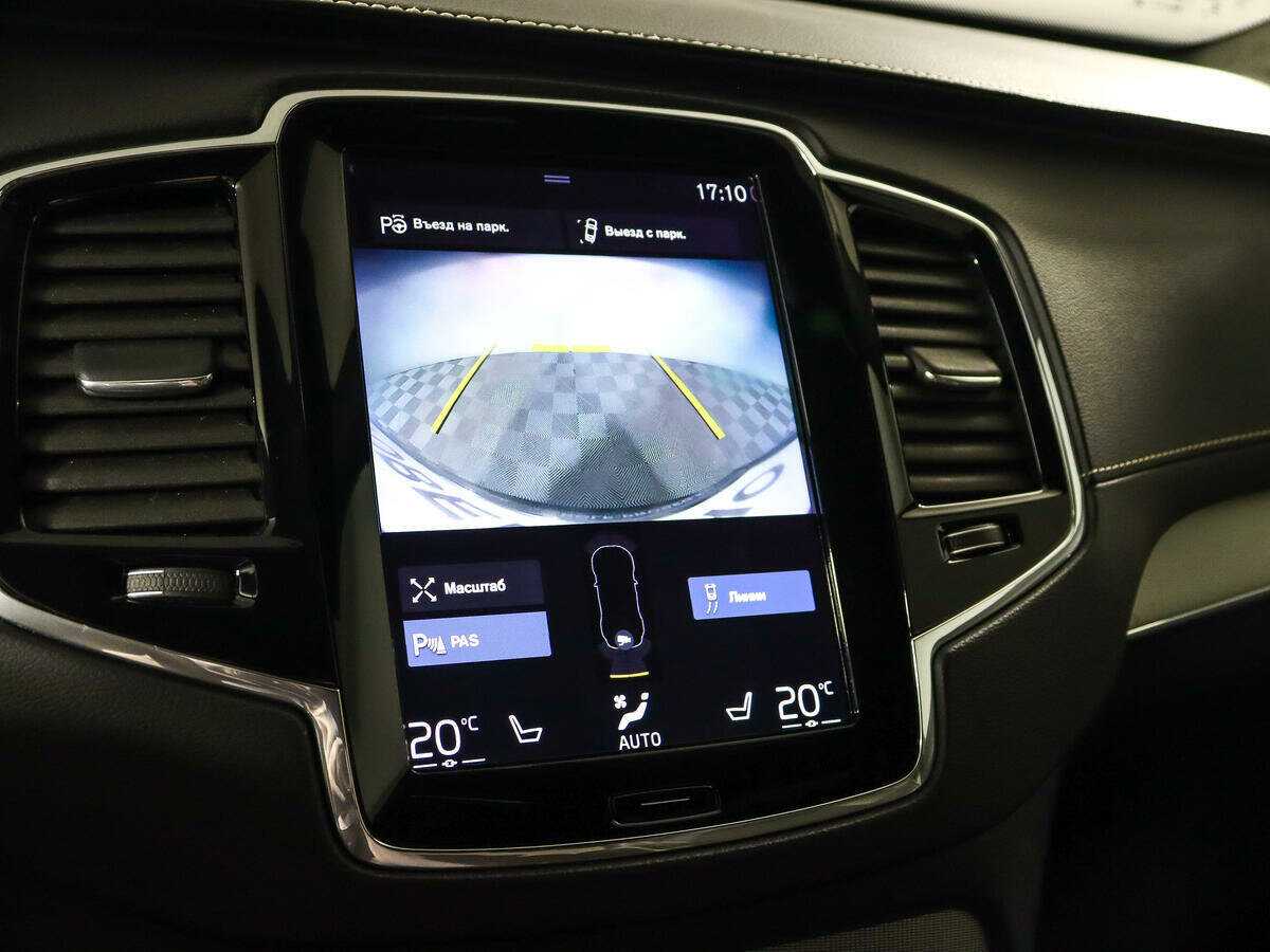 Купить Volvo XC90 с пробегом. Фото: #20