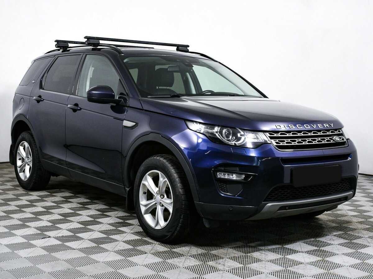 Купить Land Rover Discovery Sport с пробегом. Фото: #2