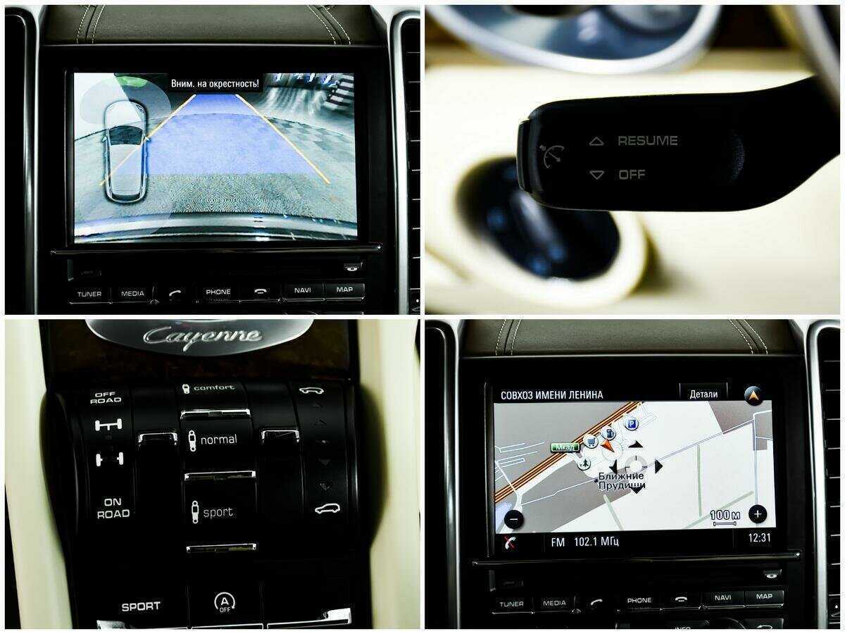 Купить Porsche Cayenne с пробегом. Фото: #14