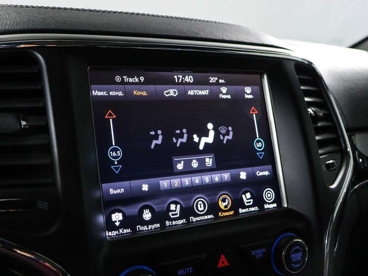 Купить Jeep Grand Cherokee с пробегом. Фото: #13