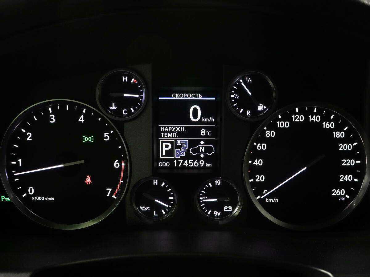 Купить Lexus LX с пробегом. Фото: #6
