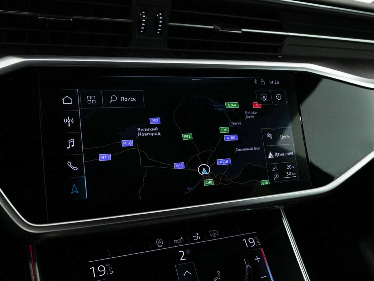 Купить Audi A7 с пробегом. Фото: #18