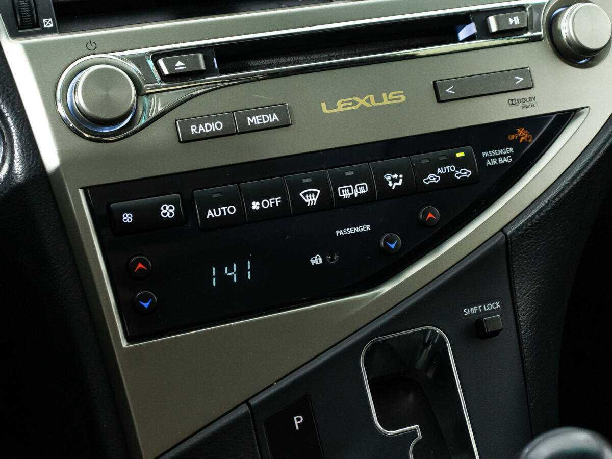 Купить Lexus RX с пробегом. Фото: #17