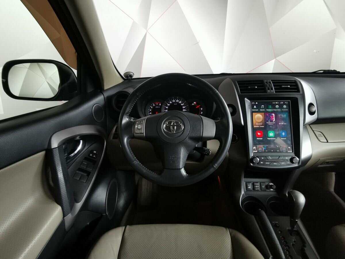 Купить Toyota RAV4 с пробегом. Фото: #14