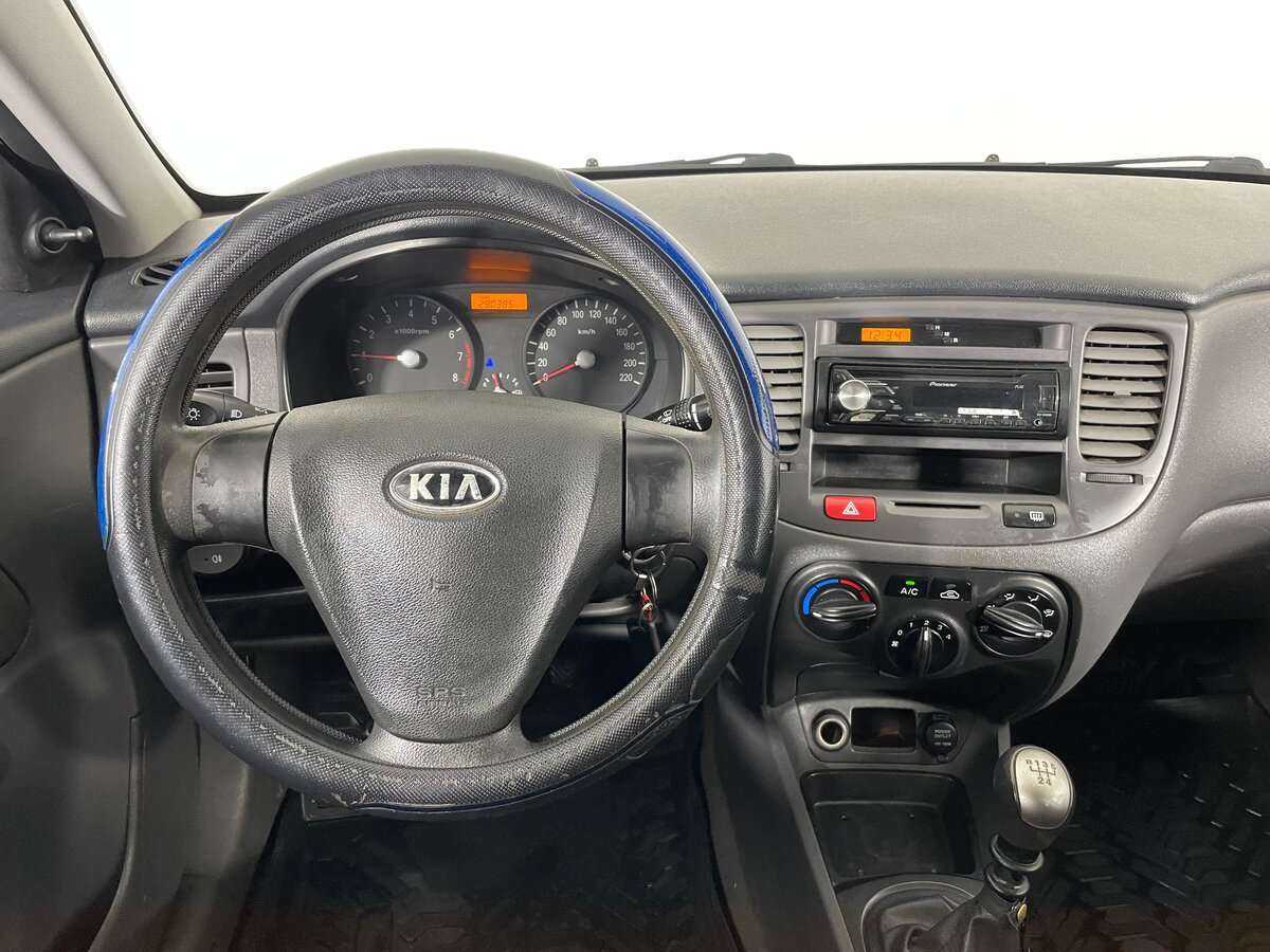 Купить Kia Rio с пробегом. Фото: #9