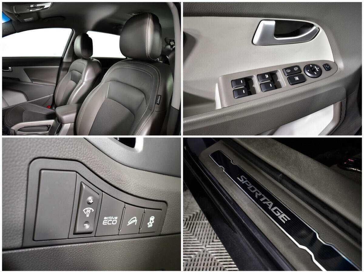 Купить Kia Sportage с пробегом. Фото: #13
