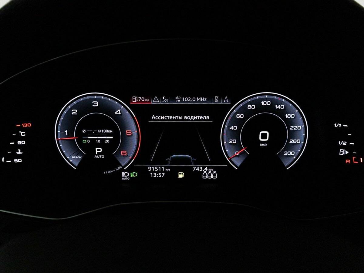 Купить Audi Q7 с пробегом. Фото: #11