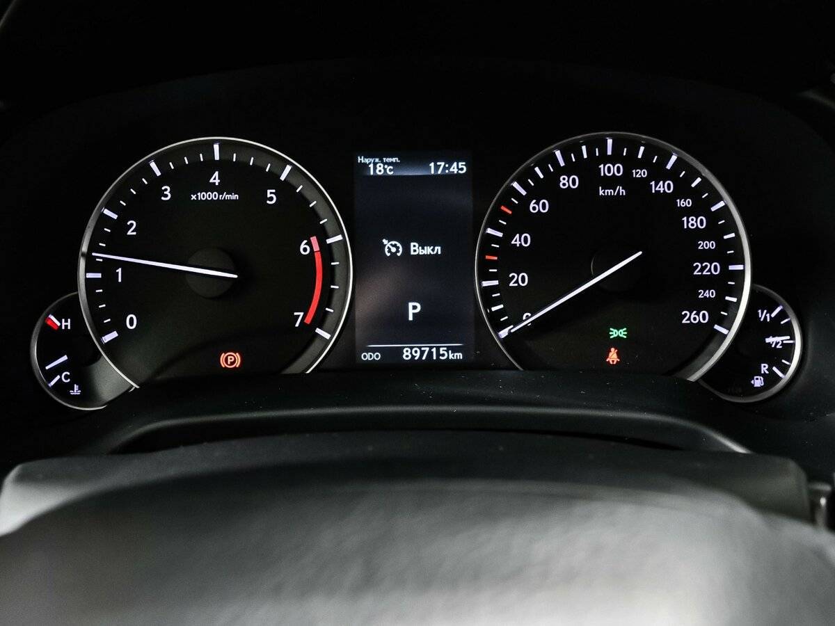 Купить Lexus RX с пробегом. Фото: #9
