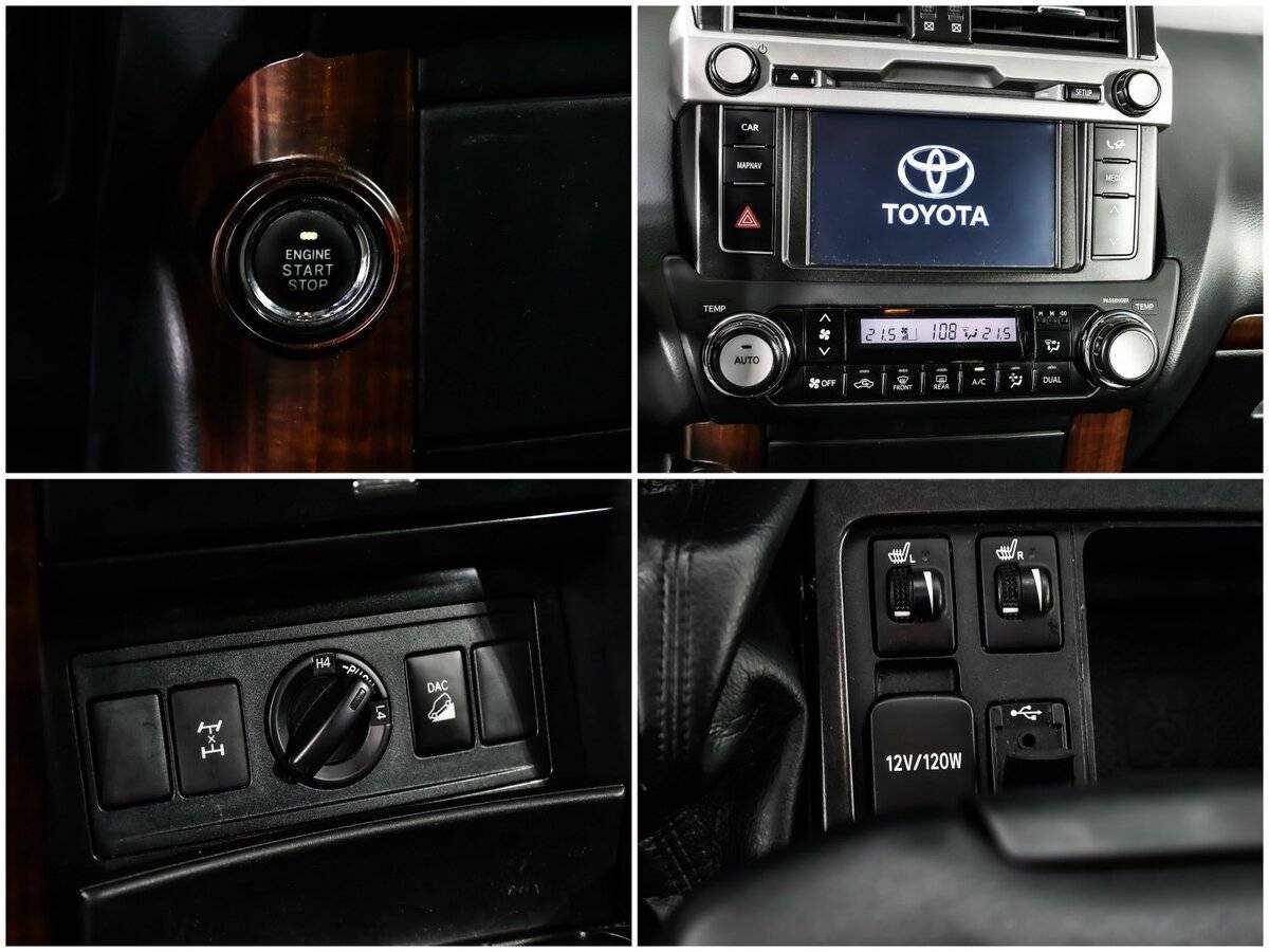 Купить Toyota Land Cruiser Prado с пробегом. Фото: #14