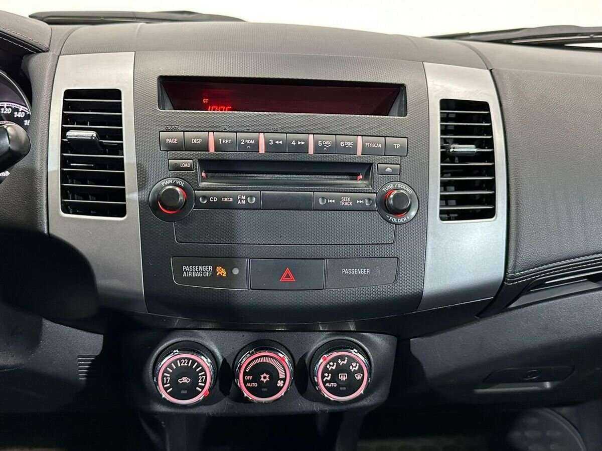 Купить Mitsubishi Outlander с пробегом. Фото: #12