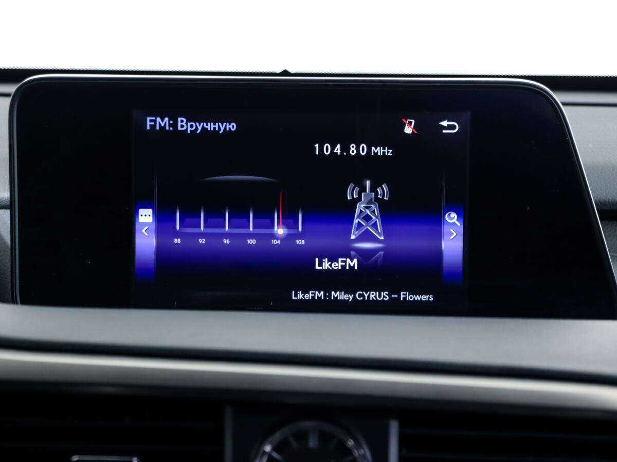Купить Lexus RX с пробегом. Фото: #11
