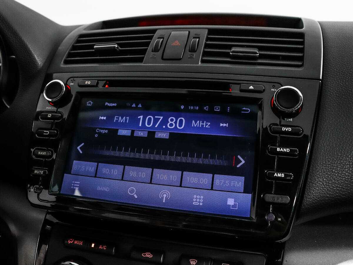 Купить Mazda 6 с пробегом. Фото: #13