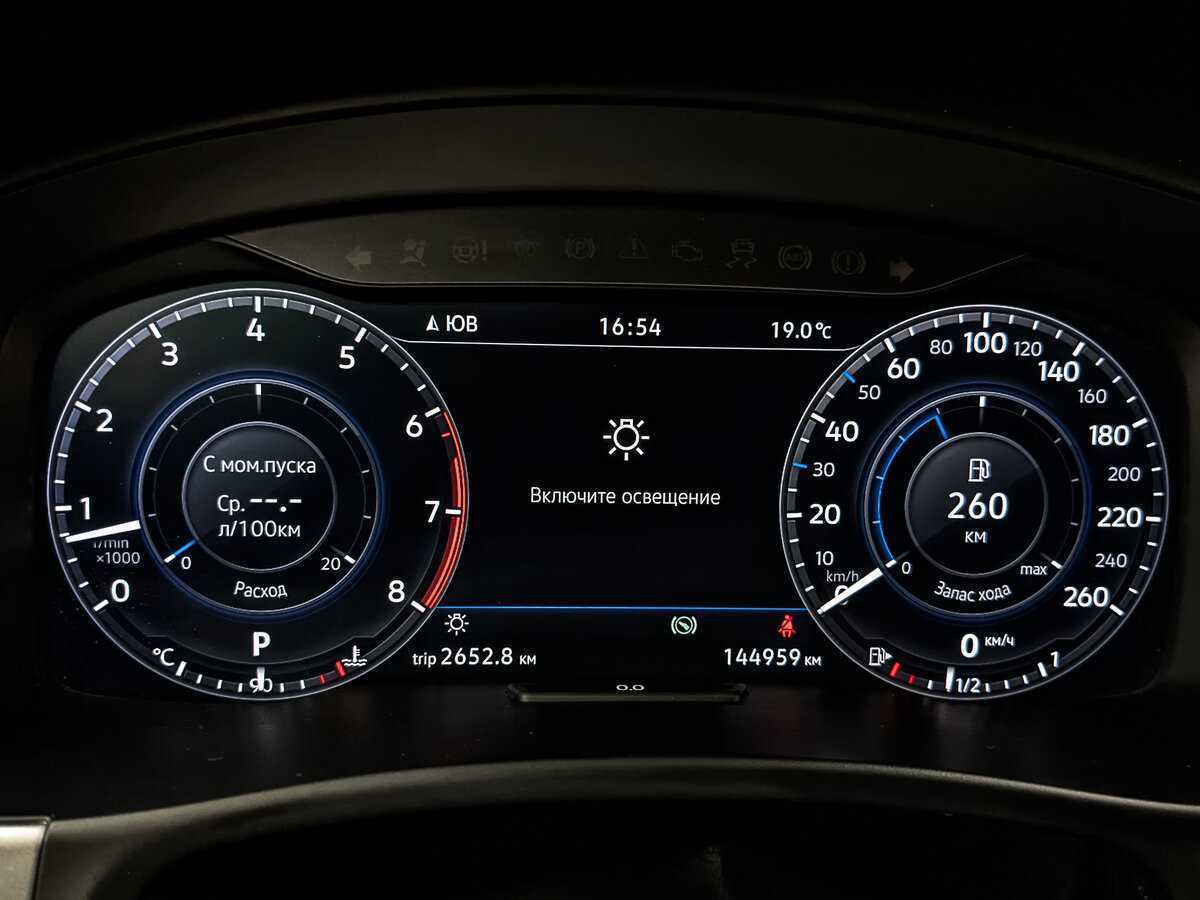 Купить Volkswagen Teramont с пробегом. Фото: #15