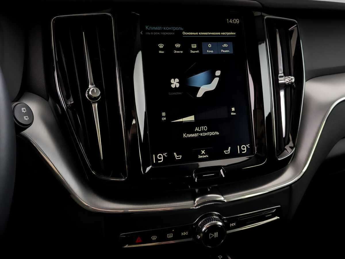 Купить Volvo XC60 с пробегом. Фото: #26