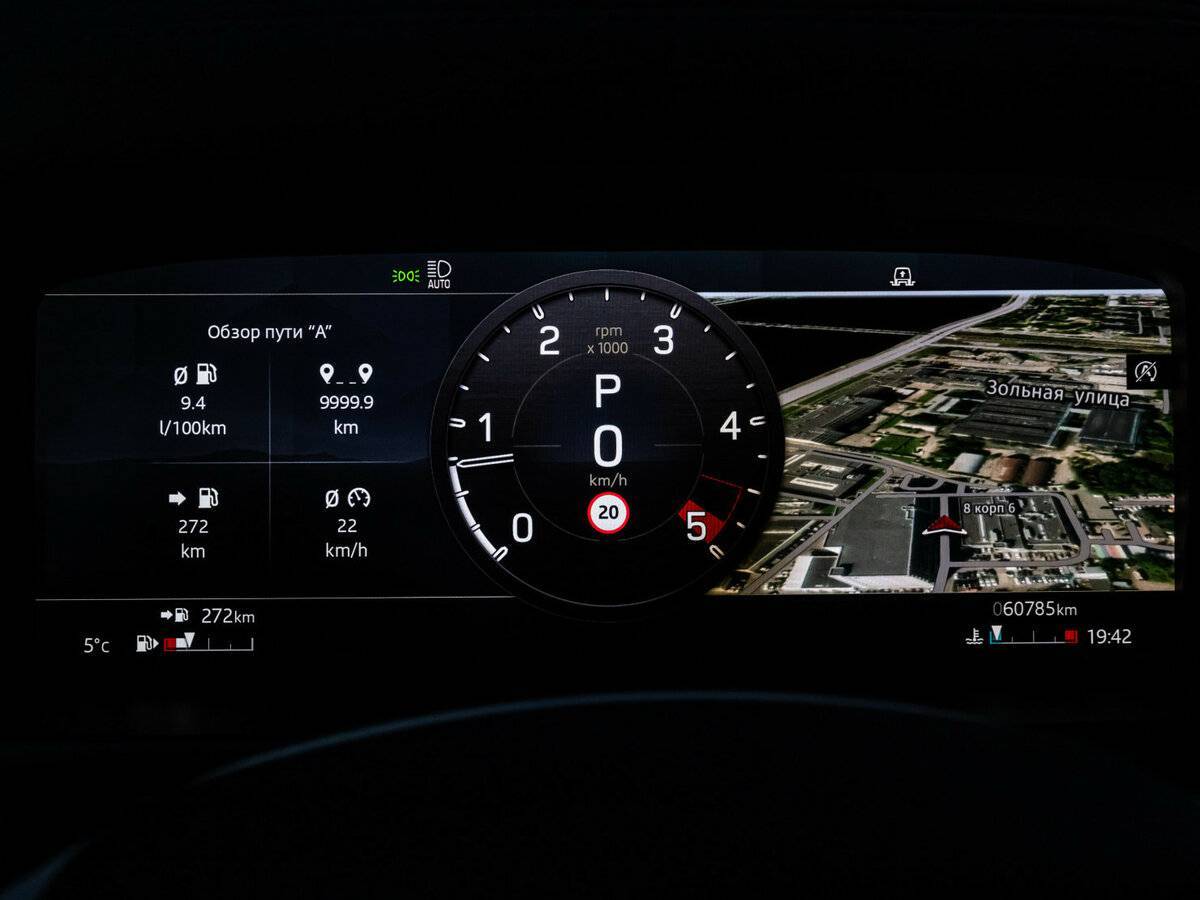 Купить Land Rover Defender с пробегом. Фото: #12