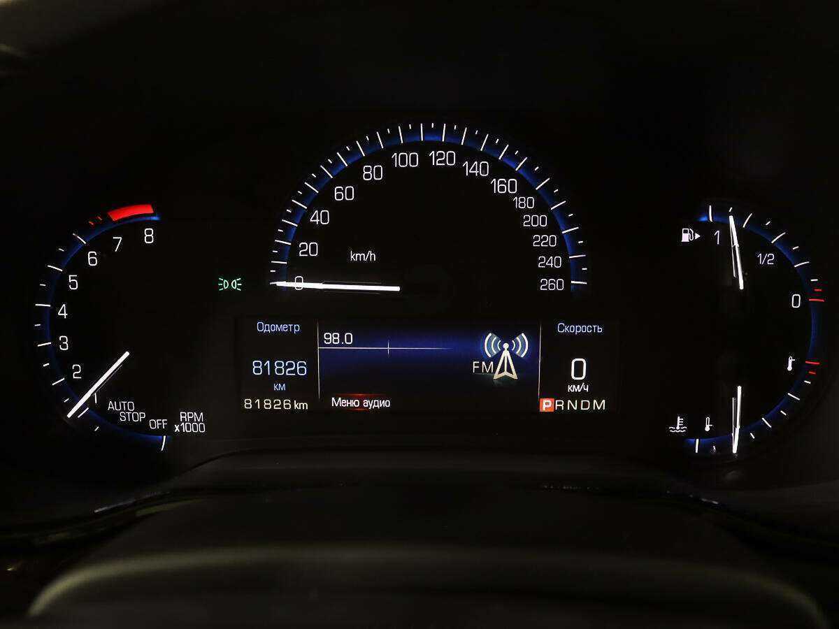 Купить Cadillac CTS с пробегом. Фото: #9