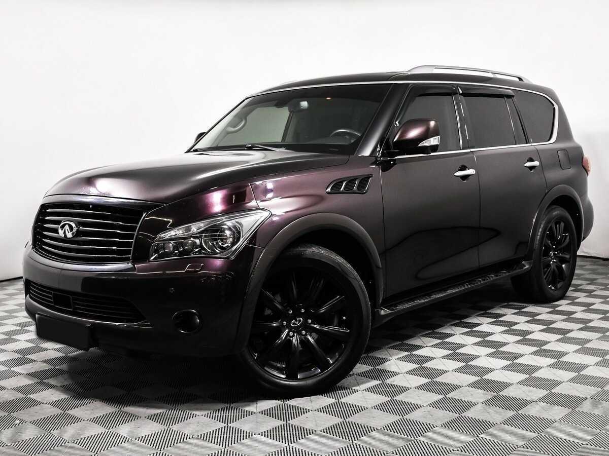 Купить Infiniti QX56 с пробегом. Посмотреть фото