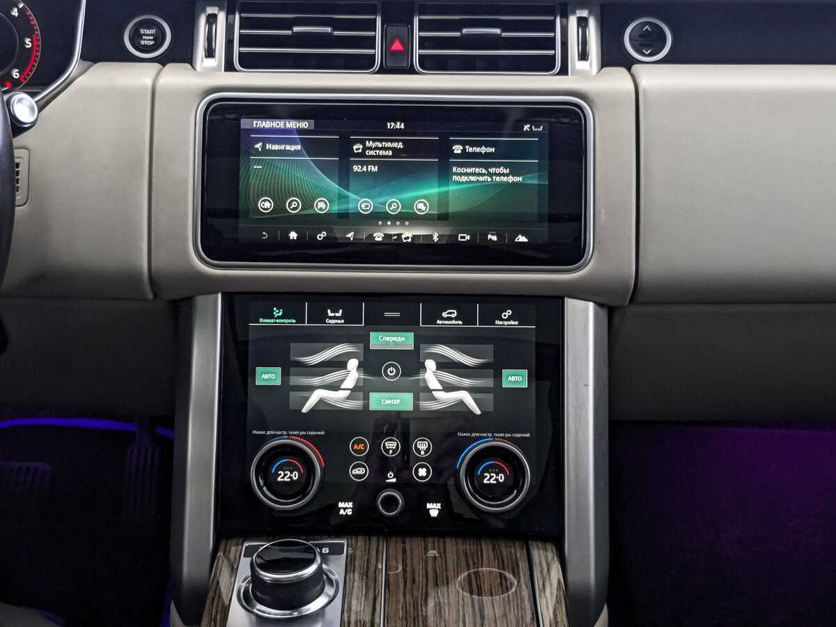 Купить Land Rover Range Rover с пробегом. Фото: #11