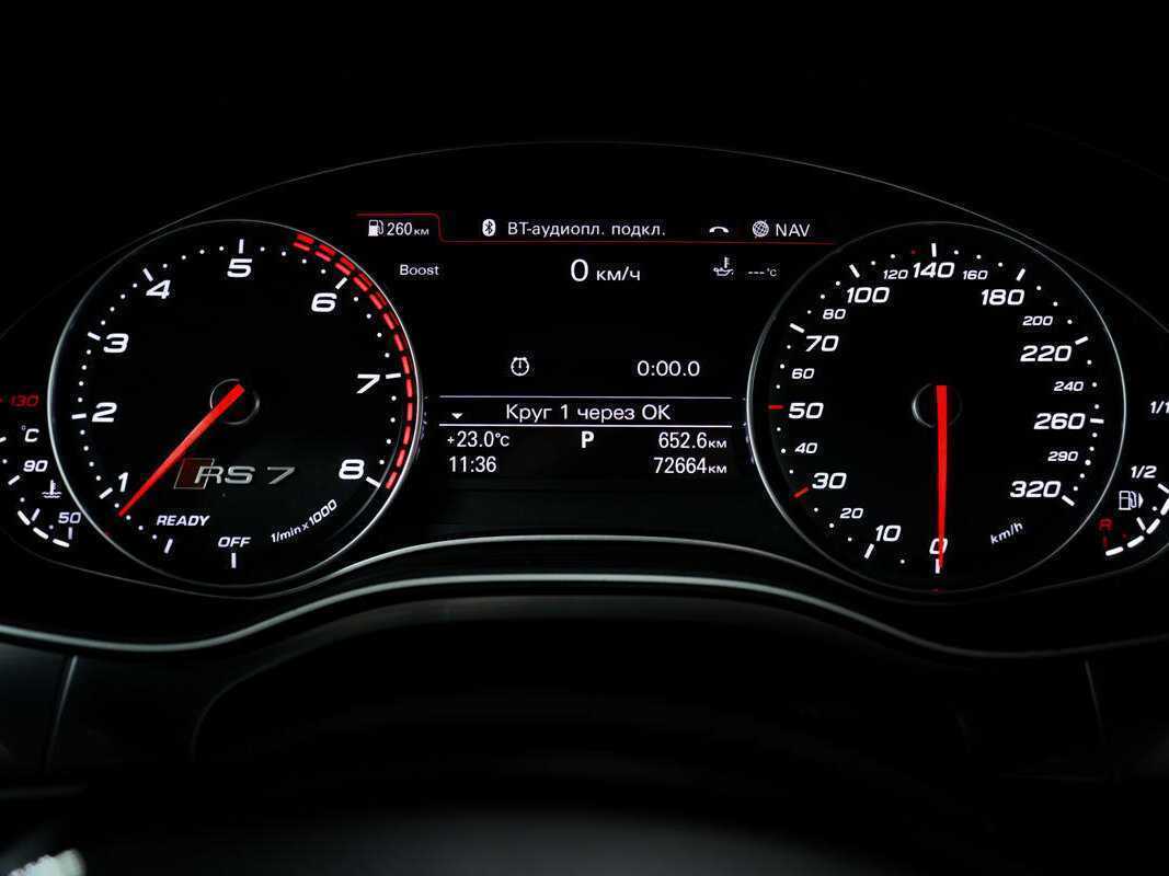 Купить Audi RS 7 с пробегом. Фото: #9