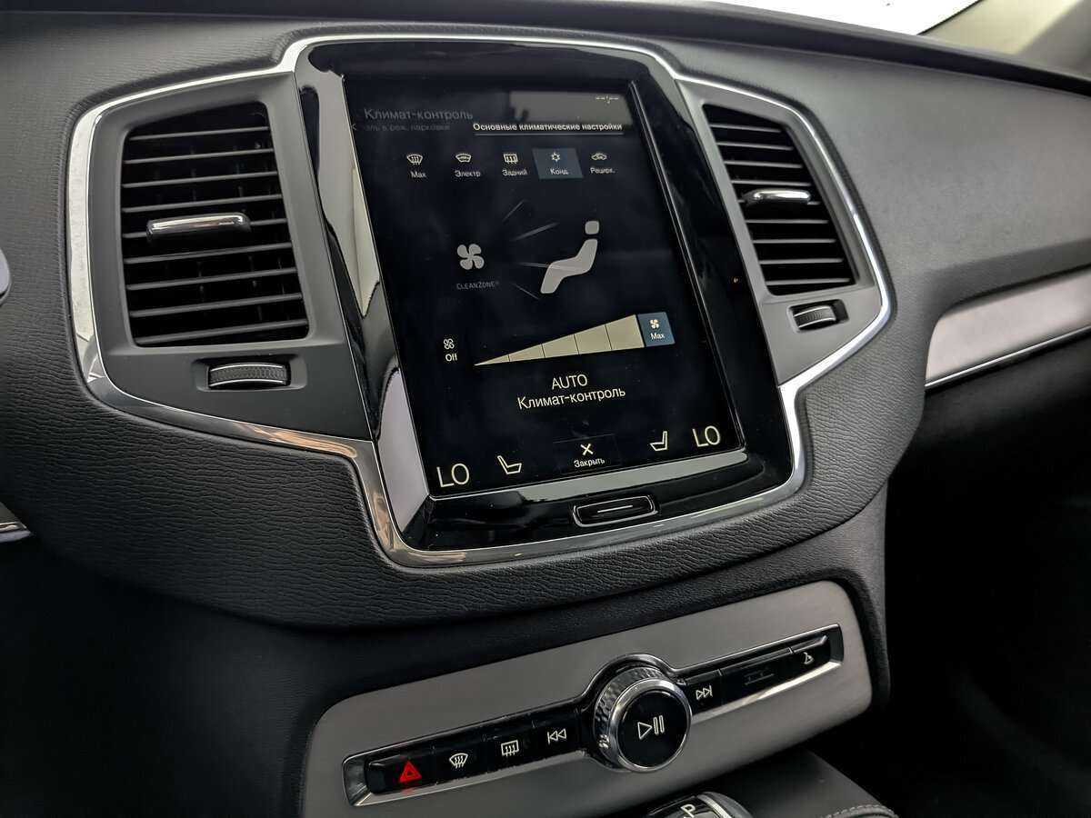 Купить Volvo XC90 с пробегом. Фото: #11