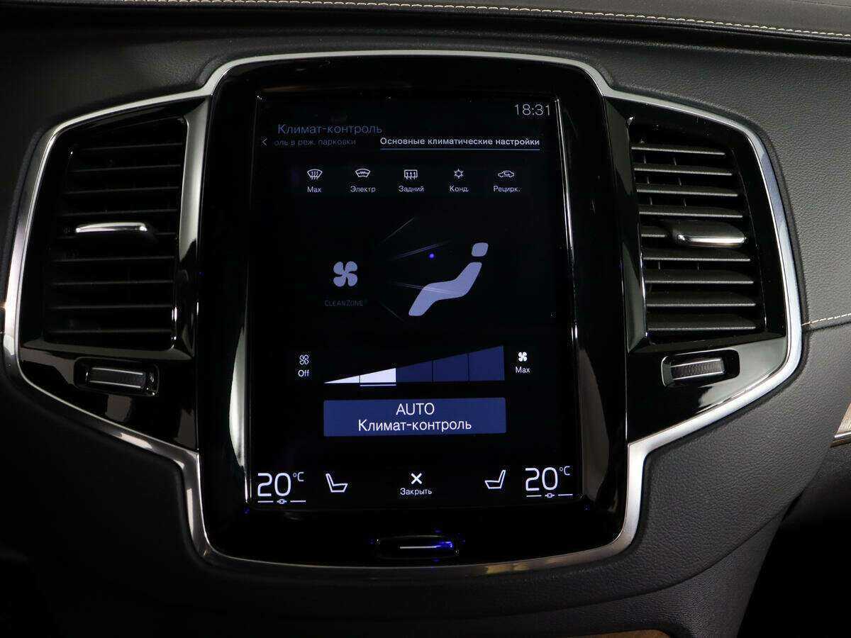 Купить Volvo XC90 с пробегом. Фото: #24