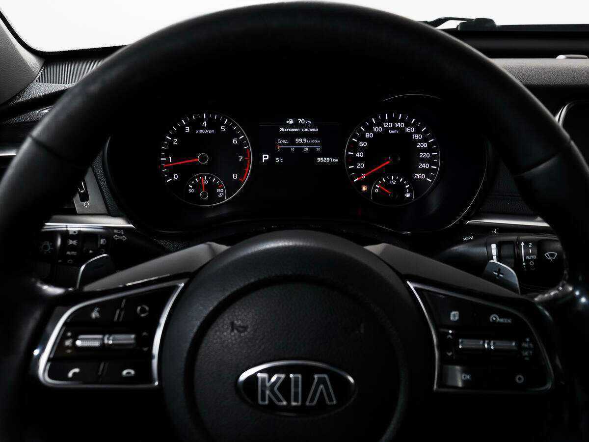 Купить Kia Optima с пробегом. Фото: #18