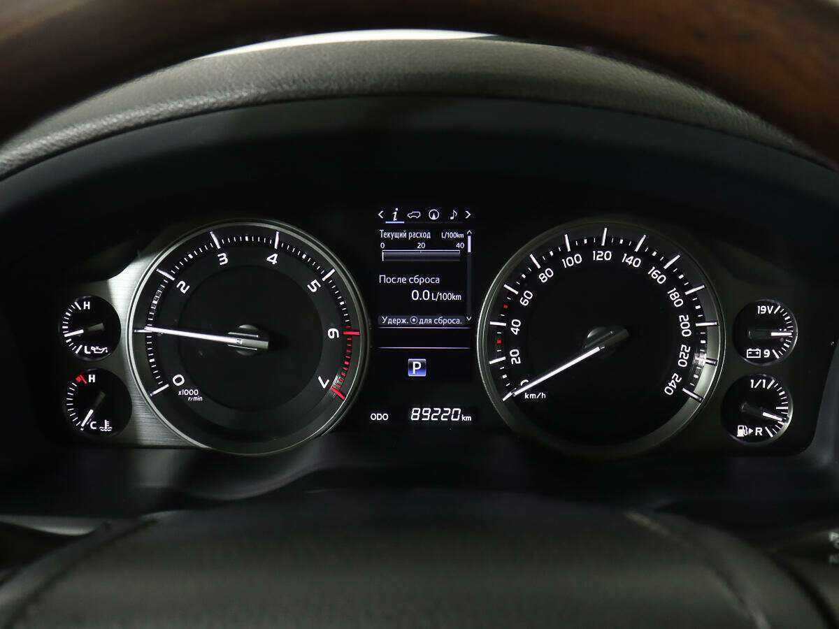 Купить Toyota Land Cruiser с пробегом. Фото: #9