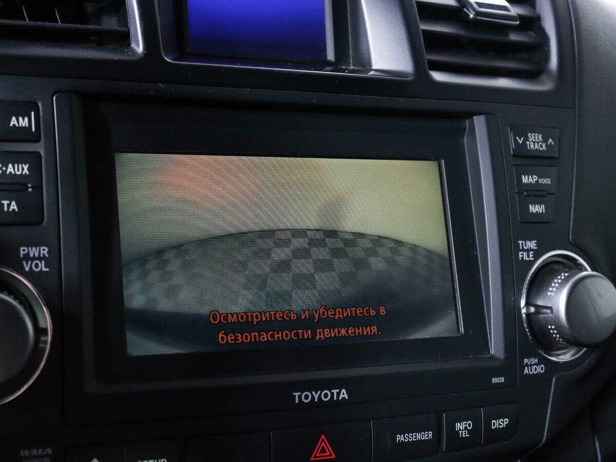 Купить Toyota Highlander с пробегом. Фото: #15