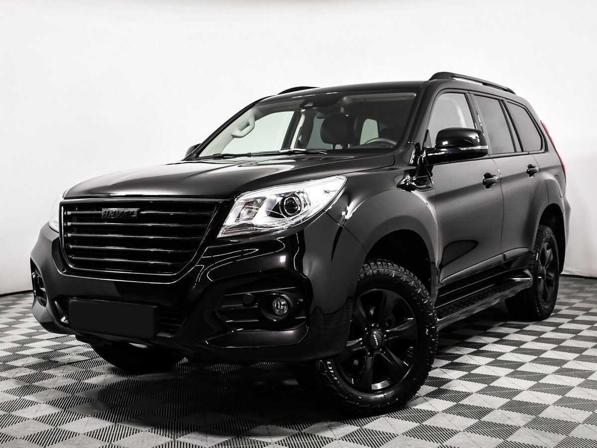 Купить Haval H9 с пробегом. Посмотреть фото