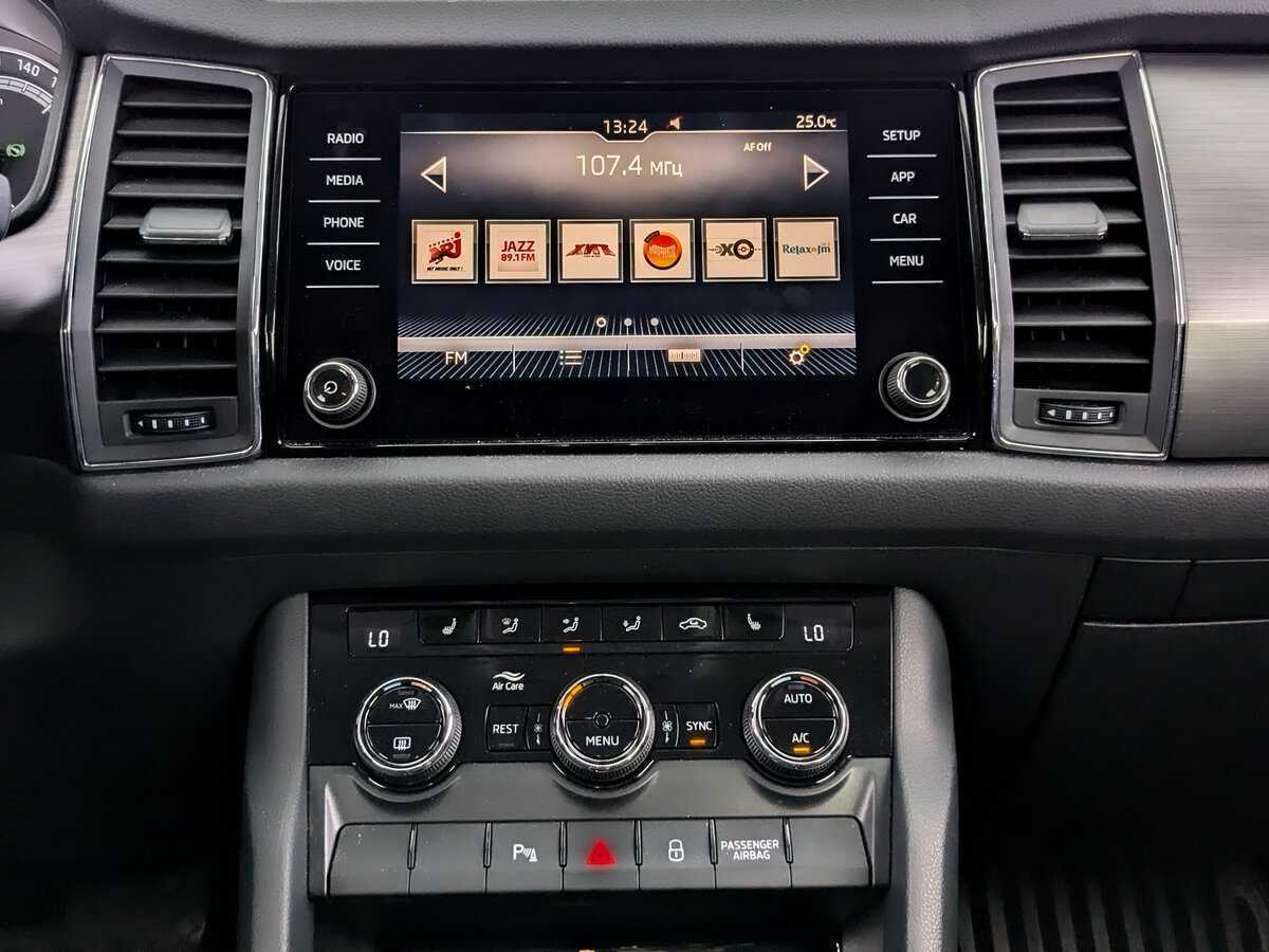 Купить Skoda Kodiaq с пробегом. Фото: #11