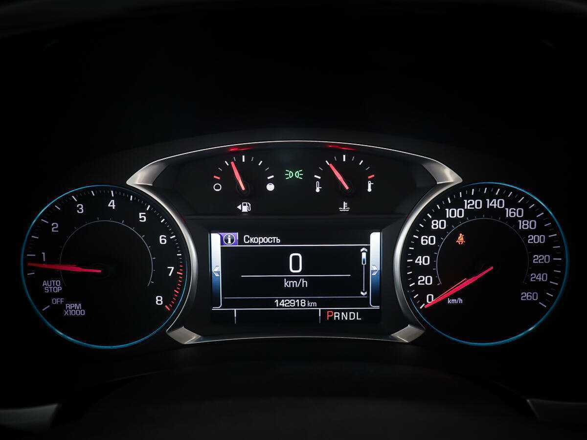 Купить Chevrolet Traverse с пробегом. Фото: #14