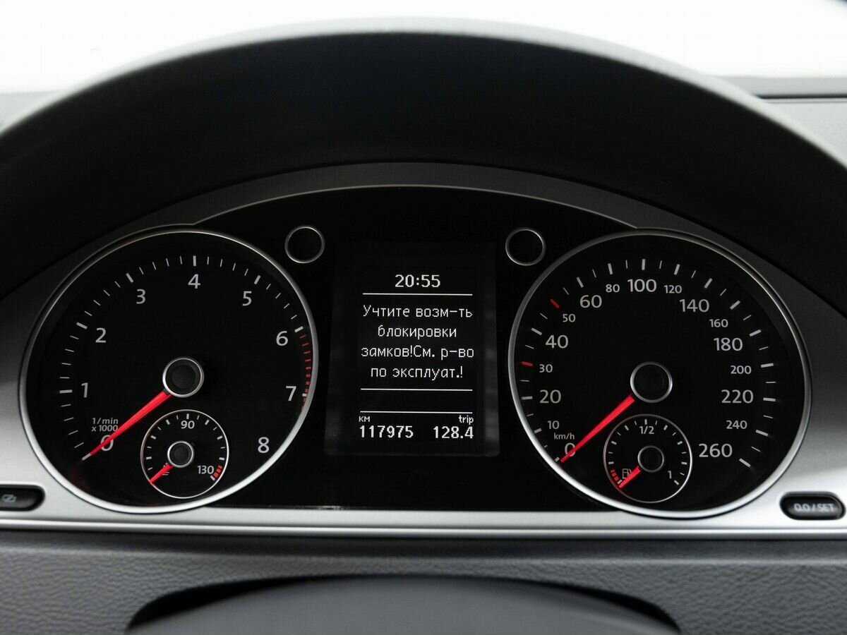 Купить Volkswagen Passat с пробегом. Фото: #18
