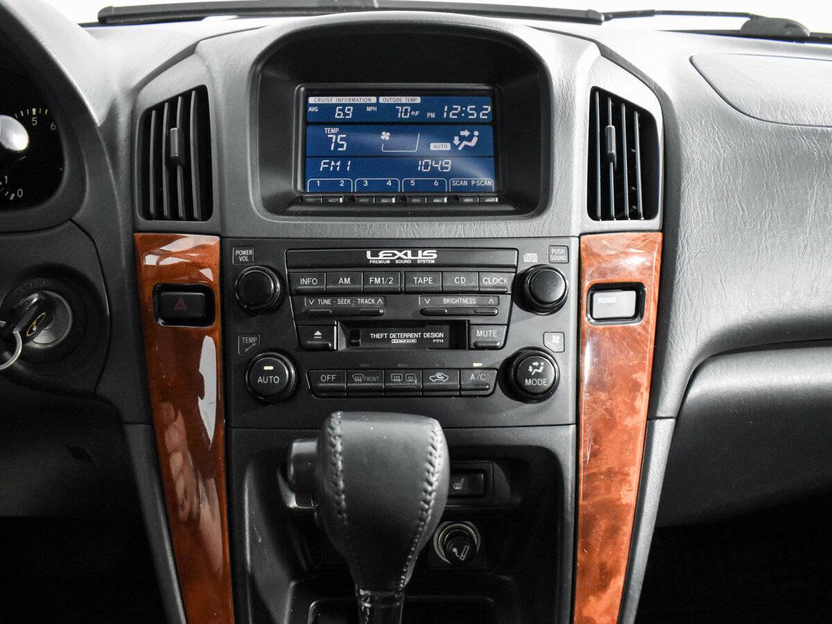 Купить Lexus RX с пробегом. Фото: #14