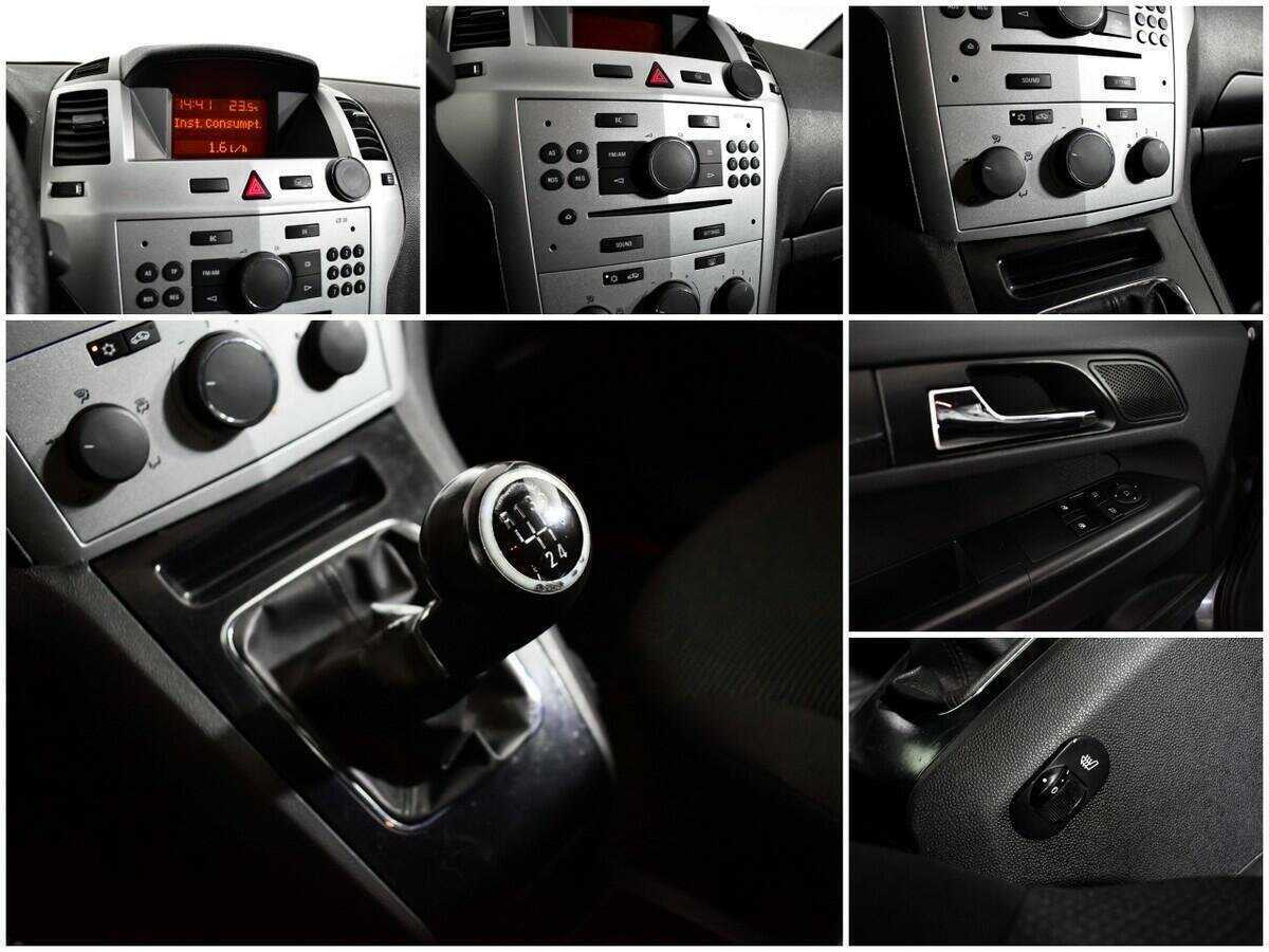 Купить Opel Zafira с пробегом. Фото: #14