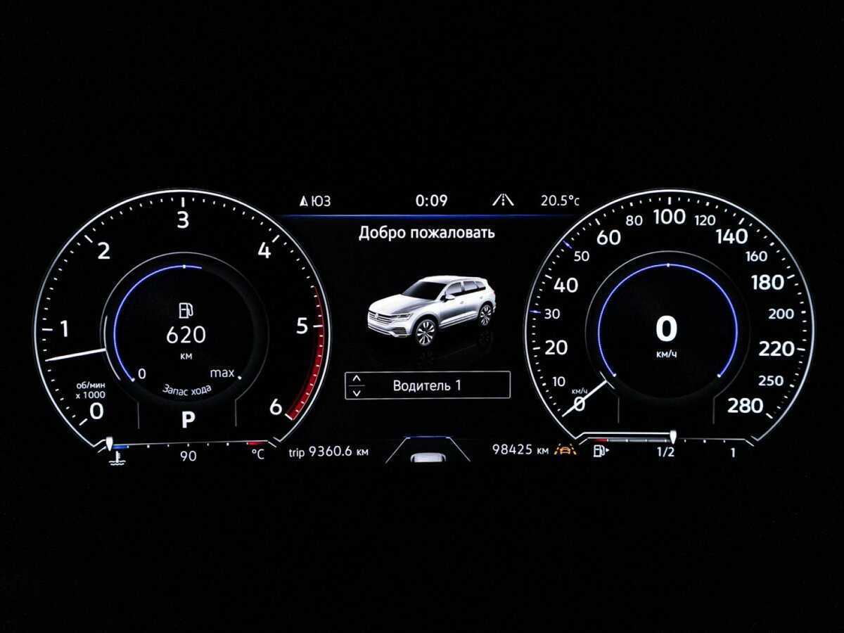 Купить Volkswagen Touareg с пробегом. Фото: #10