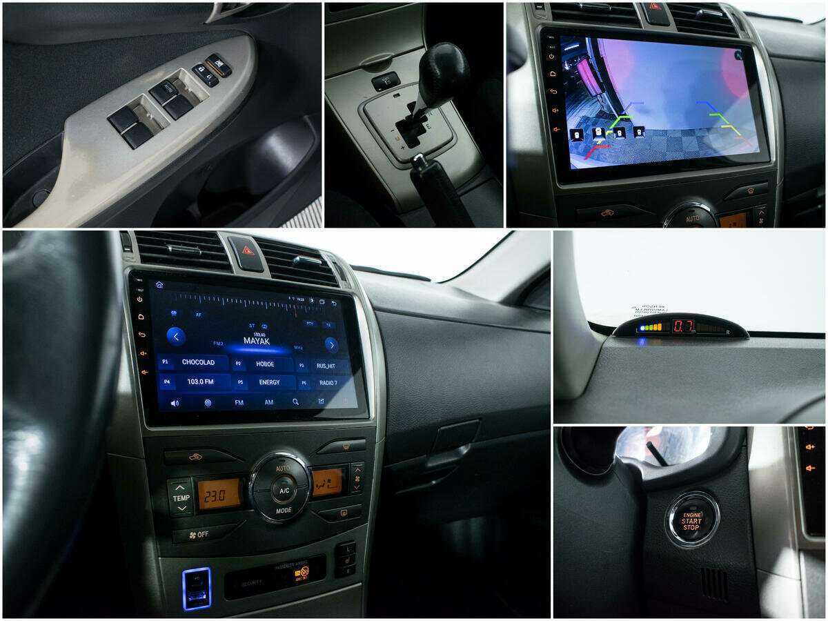 Купить Toyota Corolla с пробегом. Фото: #13