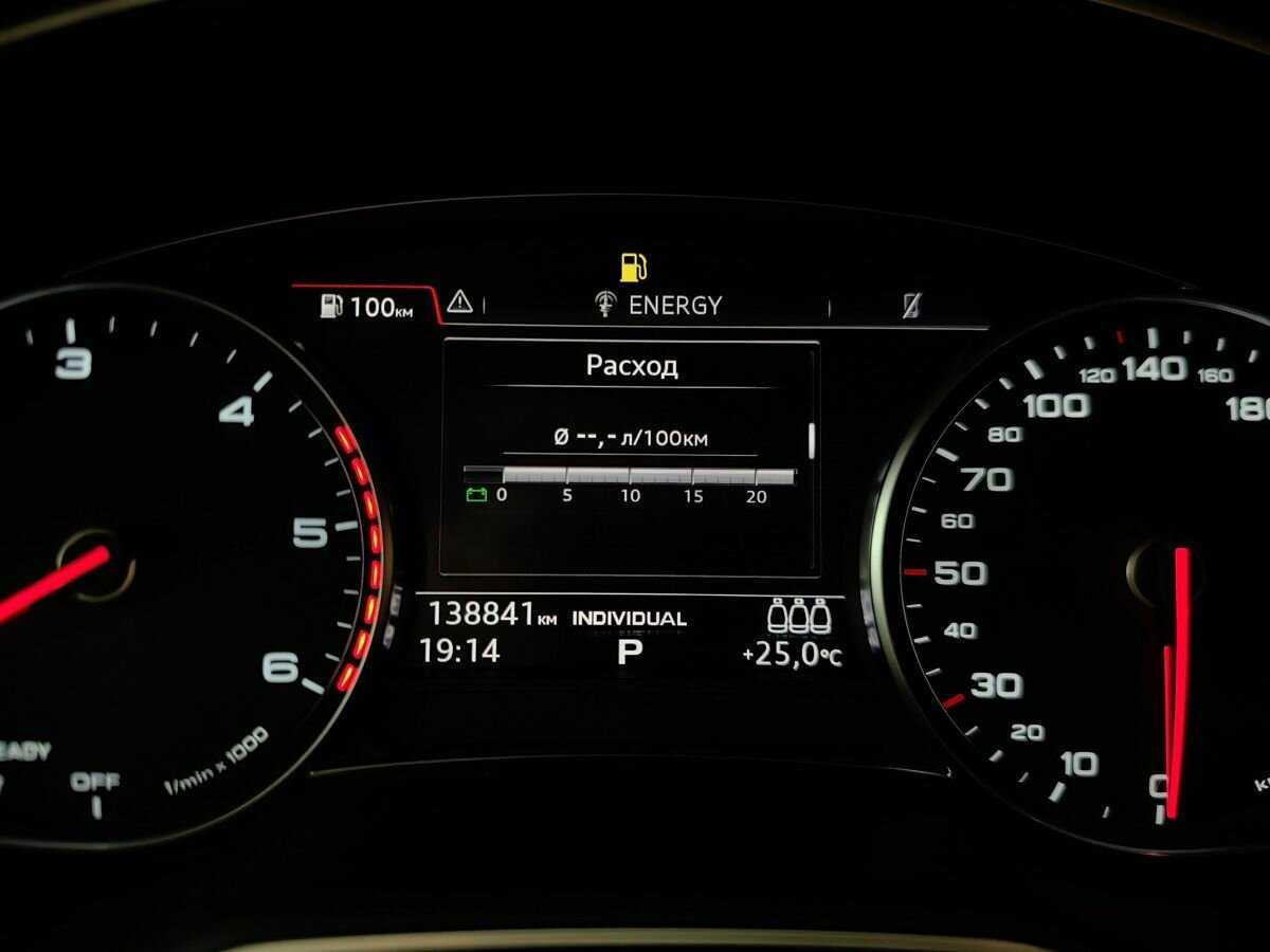 Купить Audi Q7 с пробегом. Фото: #15