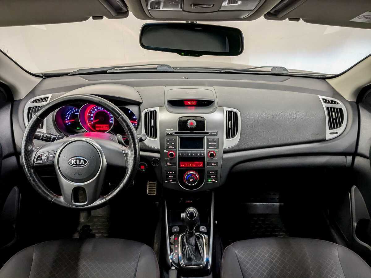 Купить Kia Cerato с пробегом. Фото: #13