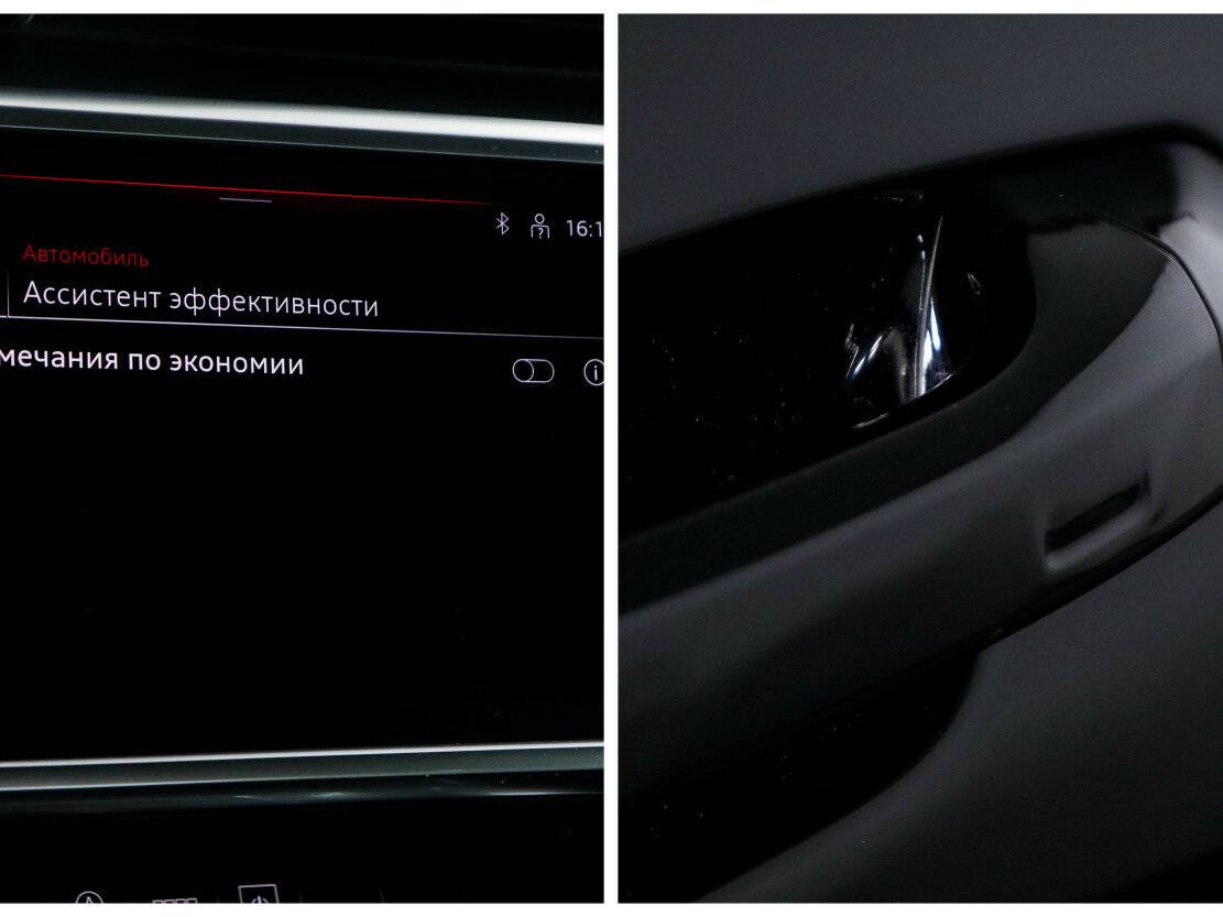 Купить Audi A6 с пробегом. Фото: #17
