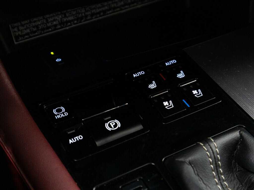 Купить Lexus RX с пробегом. Фото: #18
