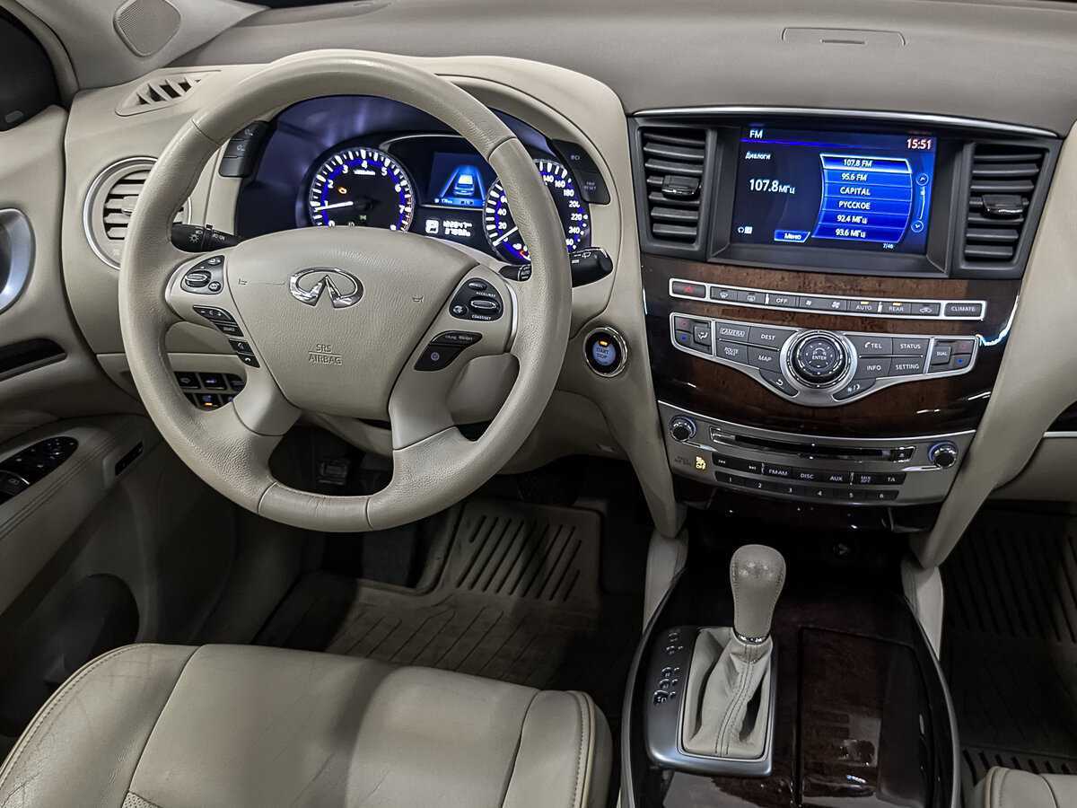 Купить Infiniti QX60 с пробегом. Фото: #20