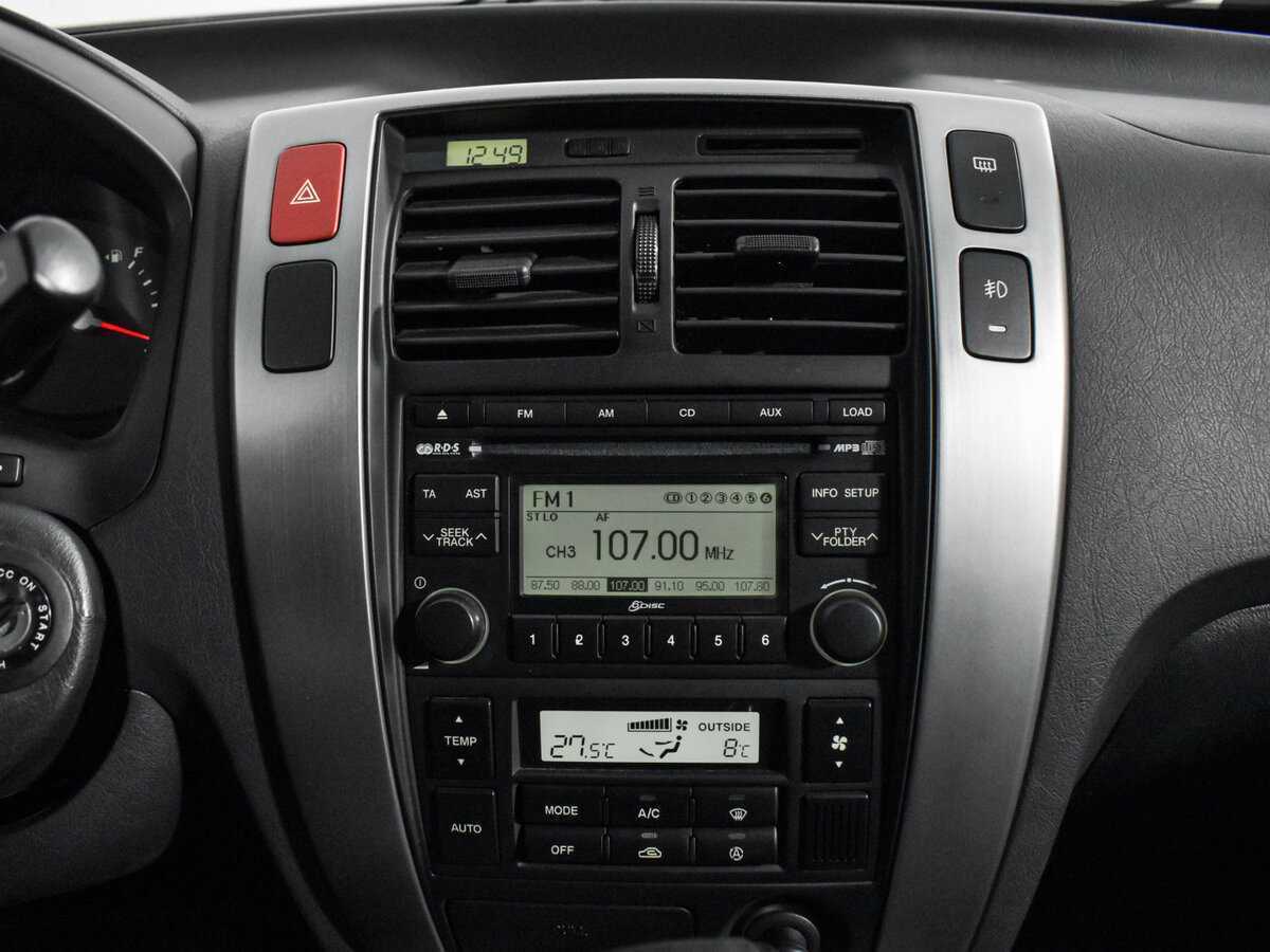 Купить Hyundai Tucson с пробегом. Фото: #13