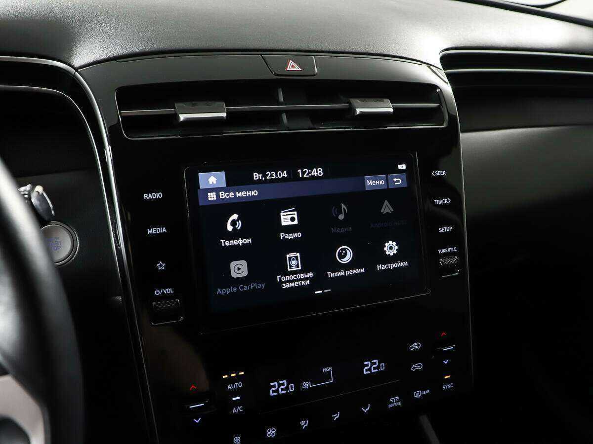 Купить Hyundai Tucson с пробегом. Фото: #16