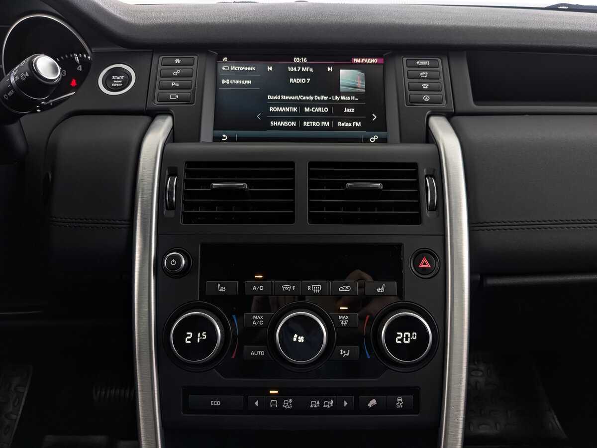 Купить Land Rover Discovery Sport с пробегом. Фото: #12