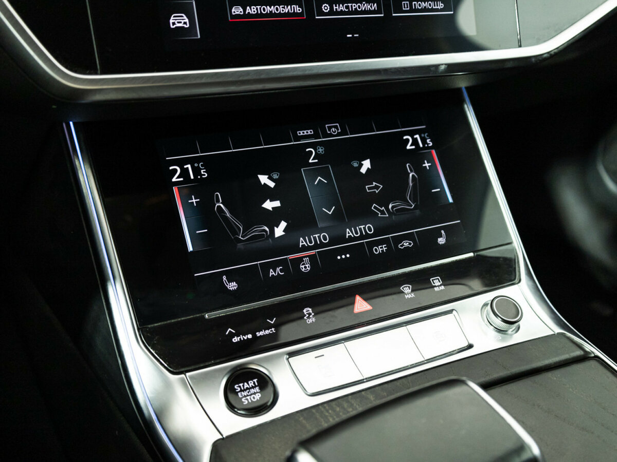 Купить Audi A6 с пробегом. Фото: #17
